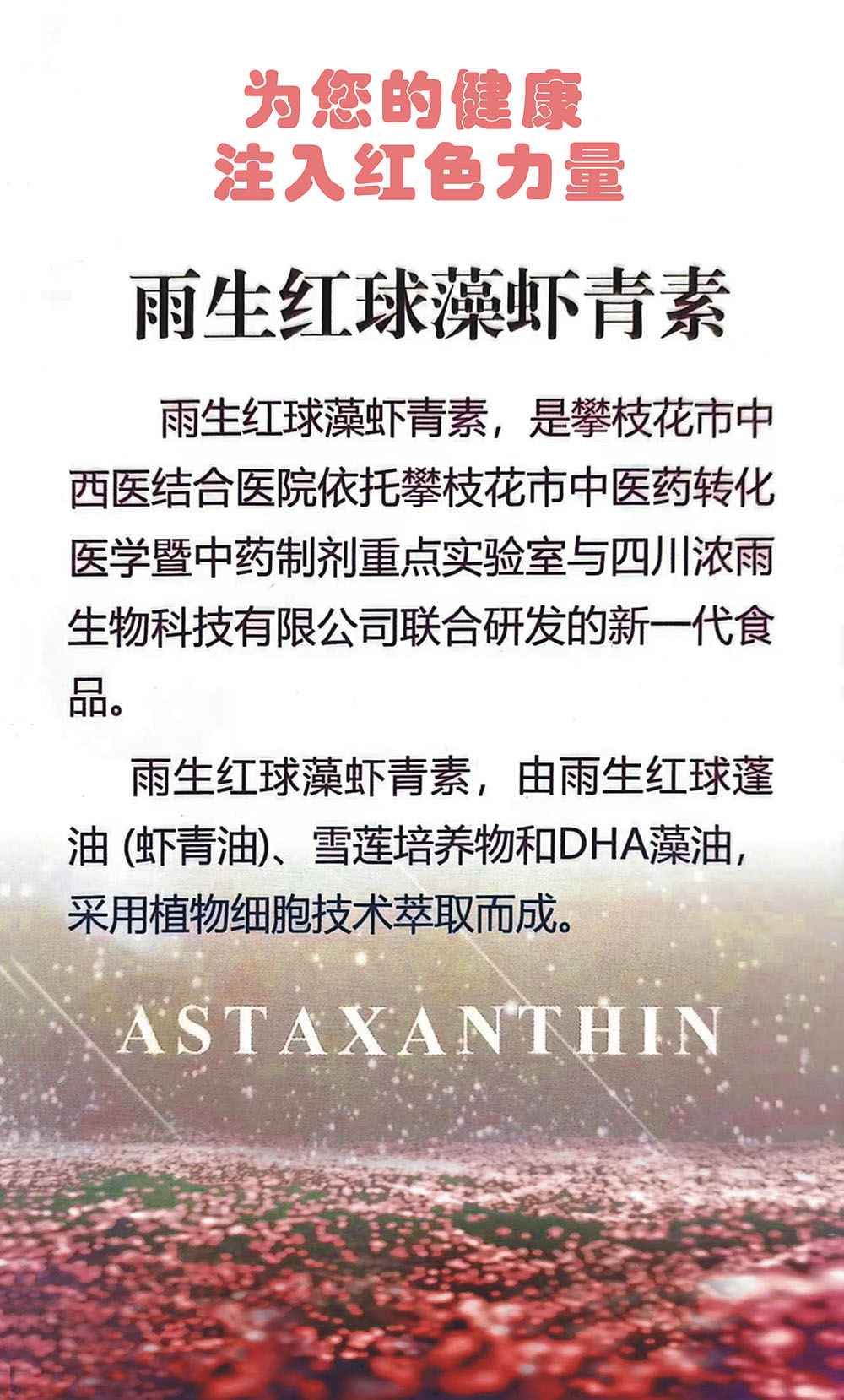 32e0caefc6a43a4e90d5605cb55325f0.jpg